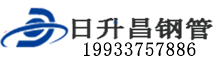 厦门泄水管,厦门铸铁泄水管,厦门桥梁泄水管,厦门泄水管厂家